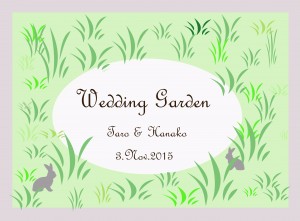Wedding Garden 2のコピー